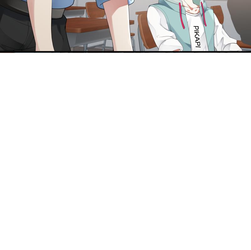 我身上有条龙39 第39话 蜂后