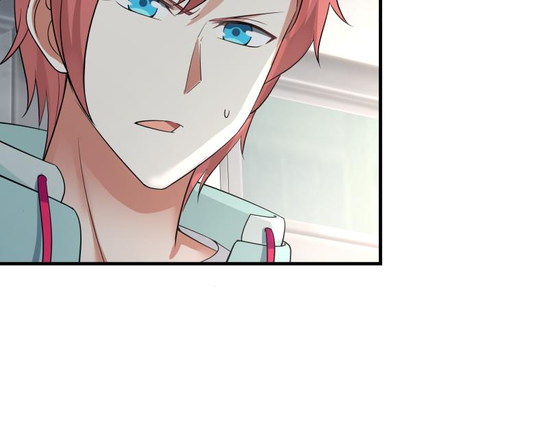 我身上有条龙39 第39话 蜂后