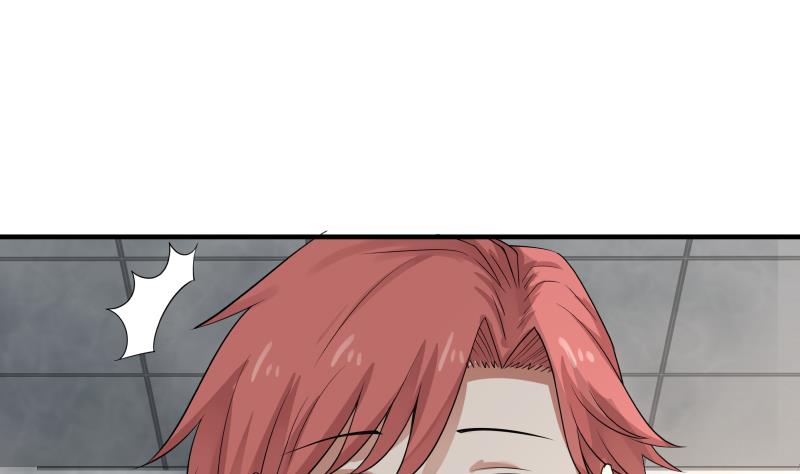 我身上有条龙39 第39话 蜂后