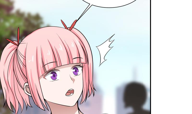 我身上有条龙41 第41话 燕老的别墅