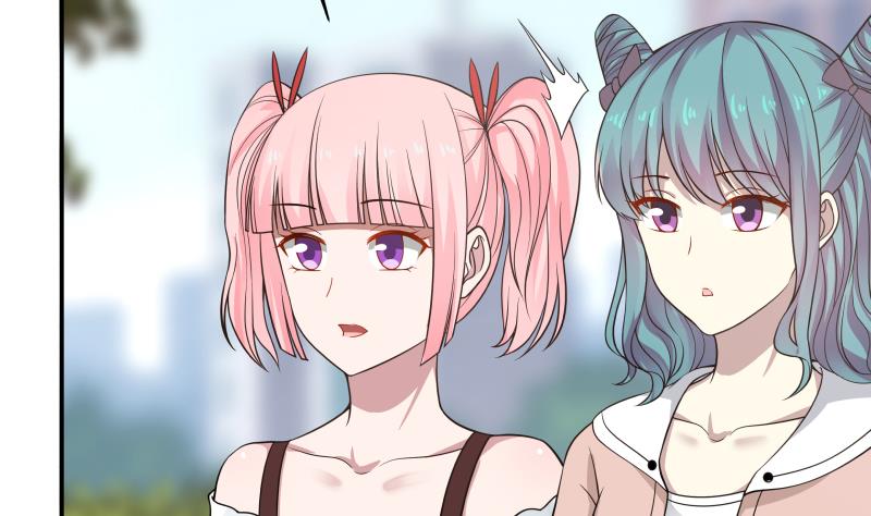 我身上有条龙41 第41话 燕老的别墅