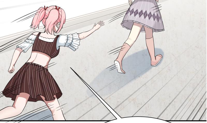 我身上有条龙41 第41话 燕老的别墅