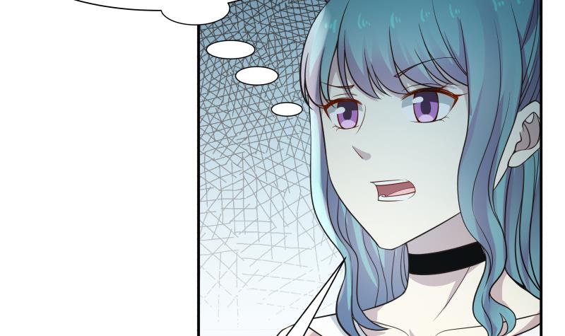 我身上有条龙41 第41话 燕老的别墅