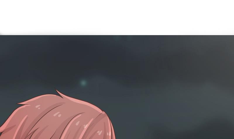 我身上有条龙47 第47话 成人舞