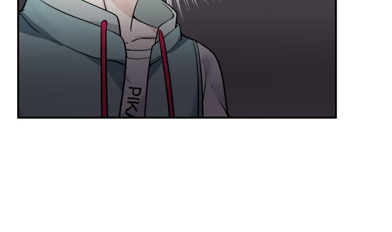 我身上有条龙52 第52话 要你活不成