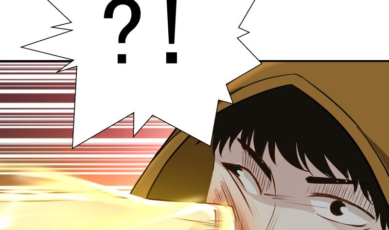 我身上有条龙52 第52话 要你活不成