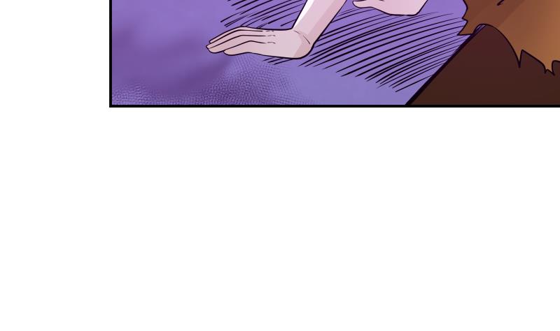 我身上有条龙52 第52话 要你活不成