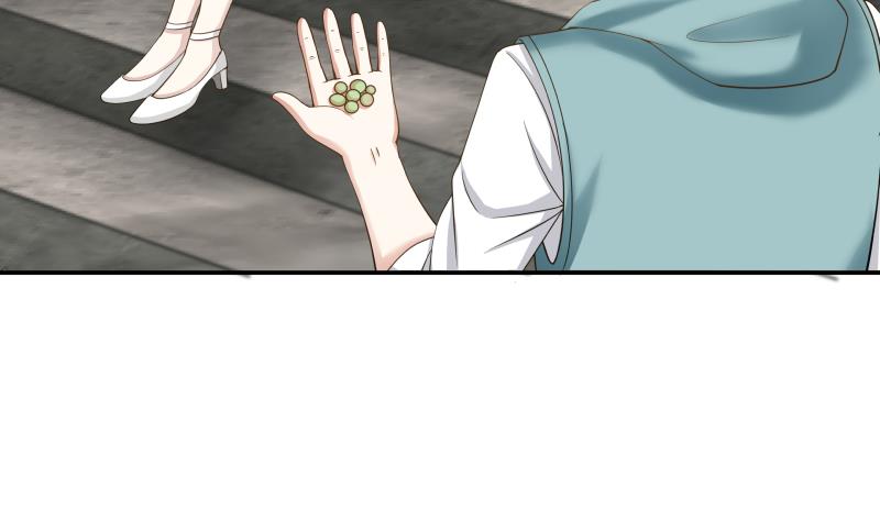 我身上有条龙54 第54话 一个果子都不给我