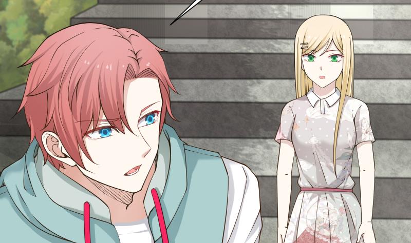 我身上有条龙54 第54话 一个果子都不给我