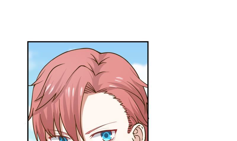 我身上有条龙54 第54话 一个果子都不给我