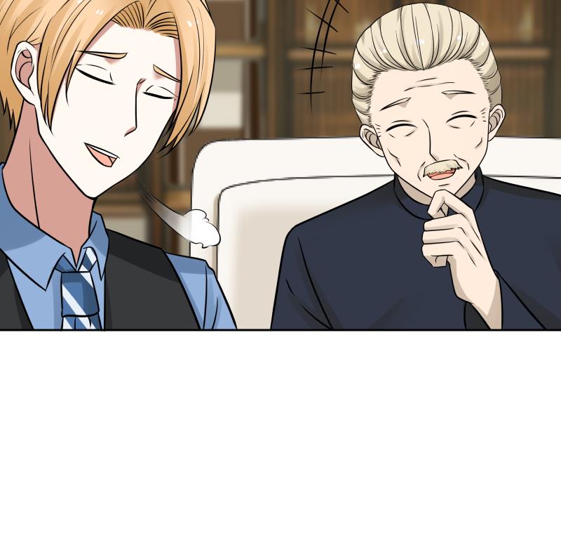 我身上有条龙57 第57话 青丝话家 2