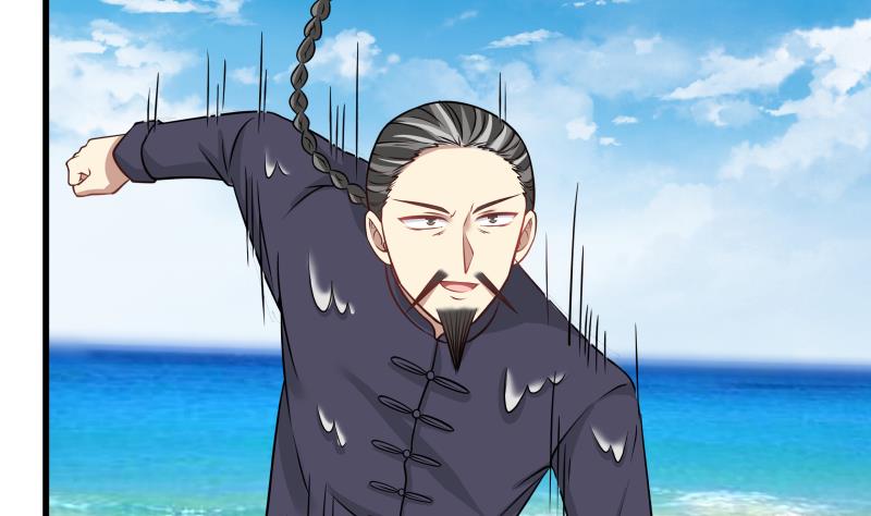 我身上有条龙69 第69话 你上一话叫谁跪下呢！