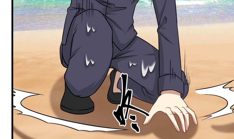 我身上有条龙69 第69话 你上一话叫谁跪下呢！