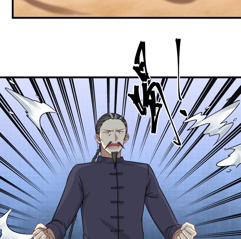 我身上有条龙69 第69话 你上一话叫谁跪下呢！