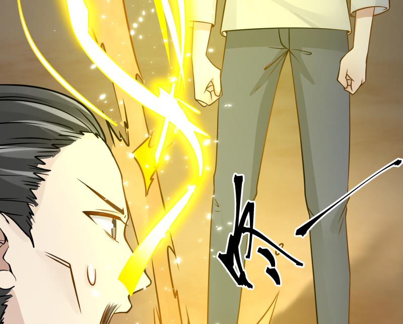 我身上有条龙69 第69话 你上一话叫谁跪下呢！