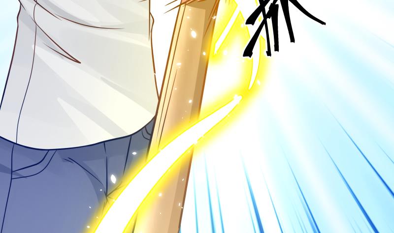 我身上有条龙69 第69话 你上一话叫谁跪下呢！