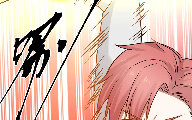 我身上有条龙69 第69话 你上一话叫谁跪下呢！