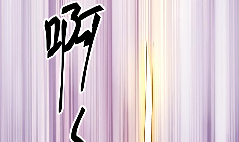 我身上有条龙69 第69话 你上一话叫谁跪下呢！