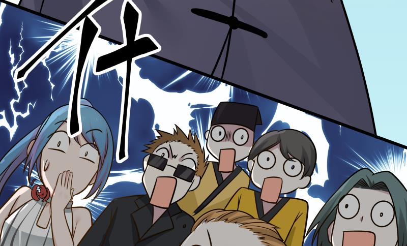 我身上有条龙69 第69话 你上一话叫谁跪下呢！