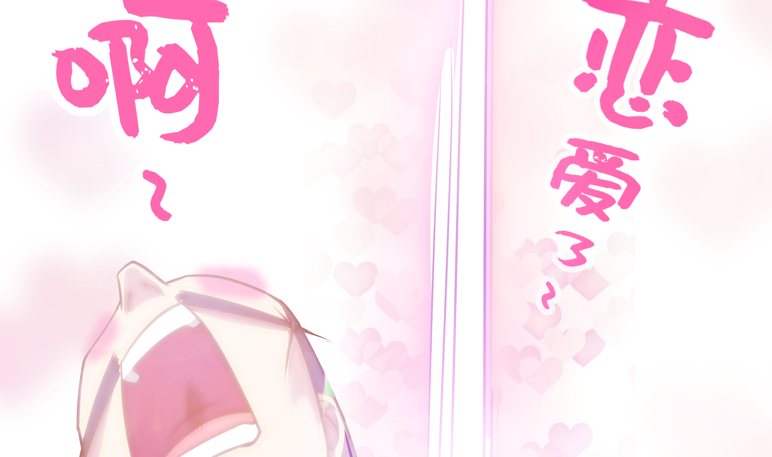 我身上有条龙69 第69话 你上一话叫谁跪下呢！