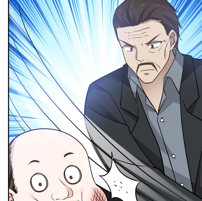 我身上有条龙79 第79话 雄爷打脸