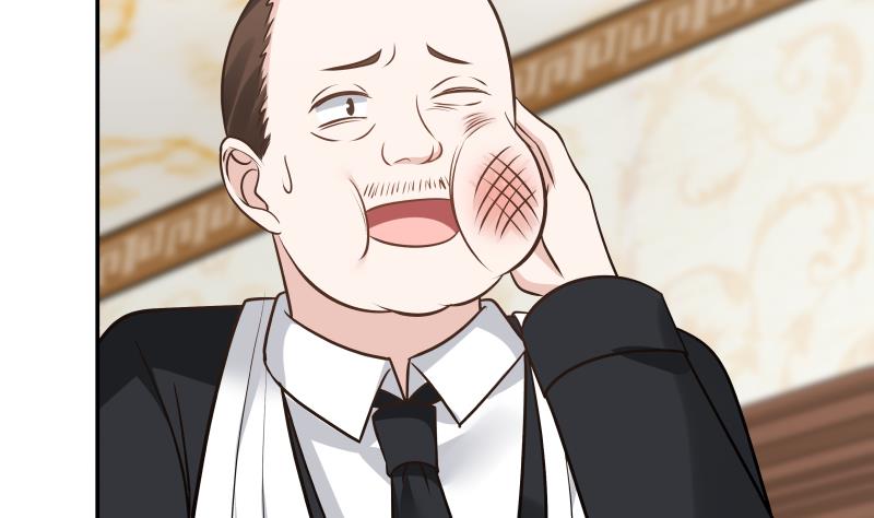 我身上有条龙79 第79话 雄爷打脸