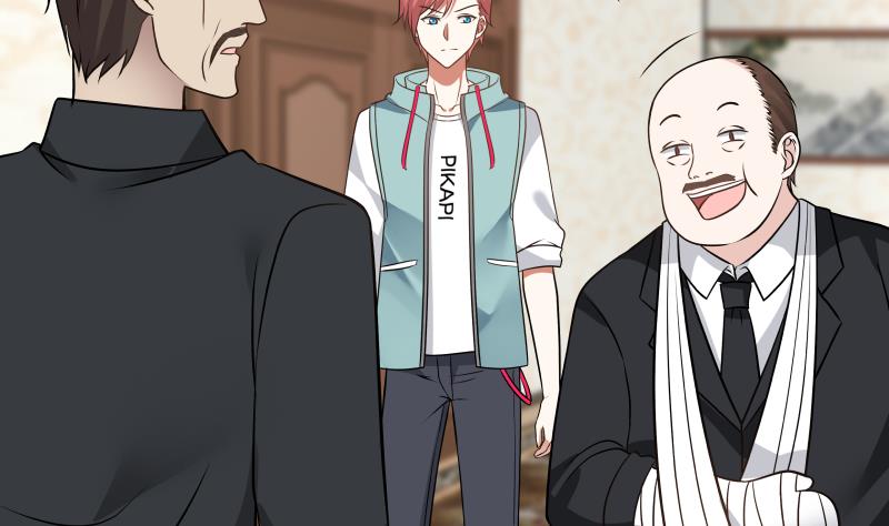 我身上有条龙79 第79话 雄爷打脸