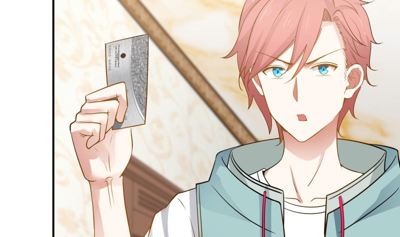 我身上有条龙79 第79话 雄爷打脸