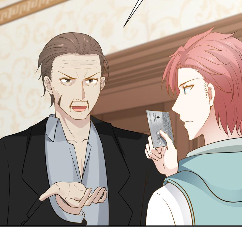 我身上有条龙79 第79话 雄爷打脸