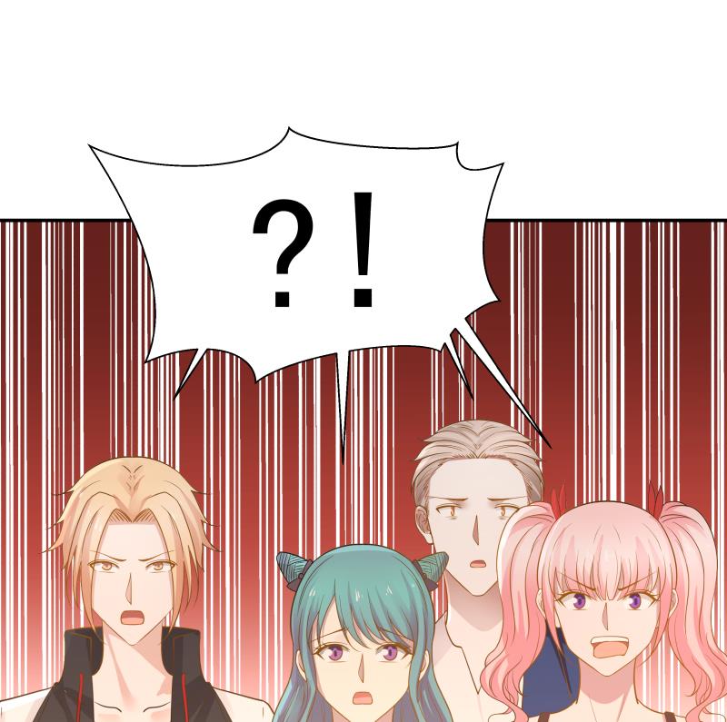 我身上有条龙79 第79话 雄爷打脸