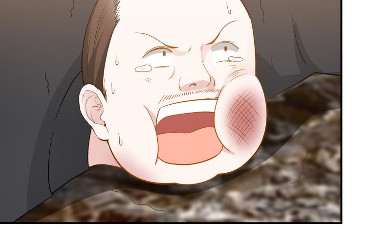 我身上有条龙79 第79话 雄爷打脸