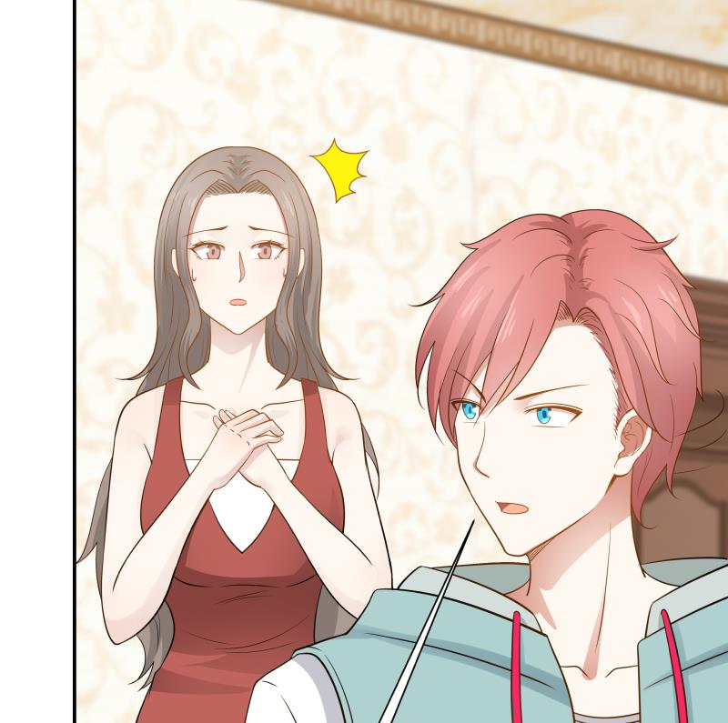 我身上有条龙79 第79话 雄爷打脸