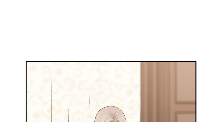 我身上有条龙79 第79话 雄爷打脸