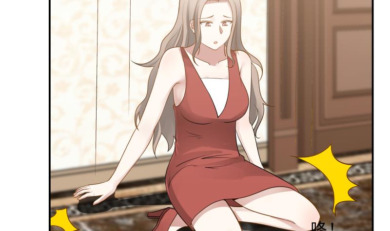 我身上有条龙79 第79话 雄爷打脸