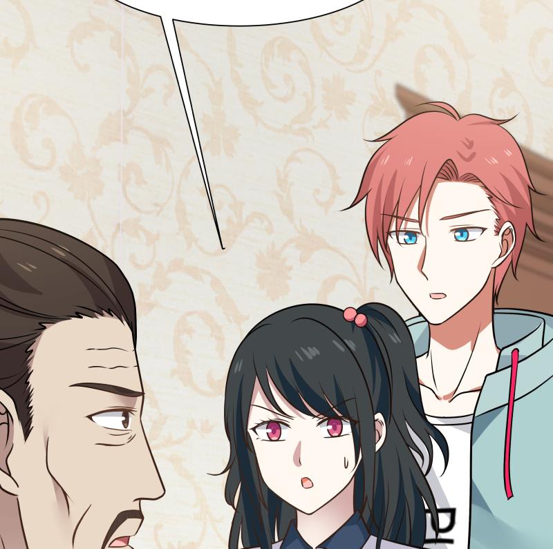 我身上有条龙79 第79话 雄爷打脸