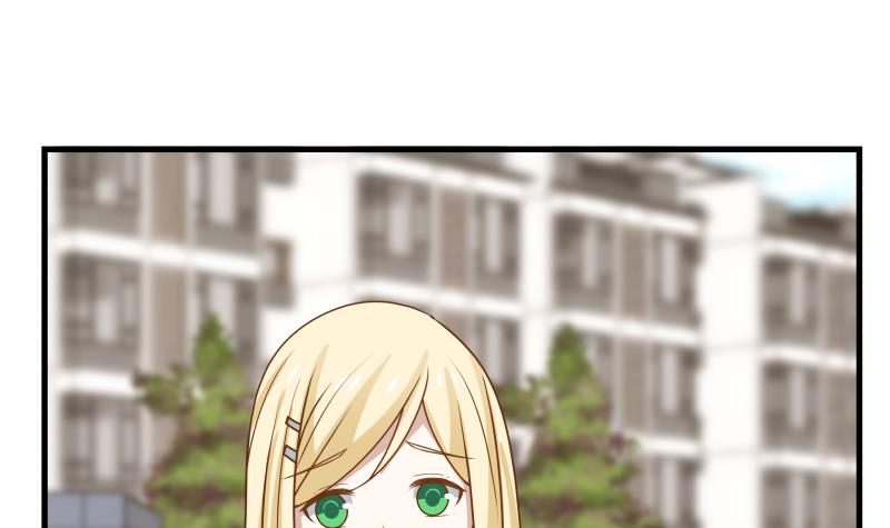 我身上有条龙89 第89话 仙乐魔音