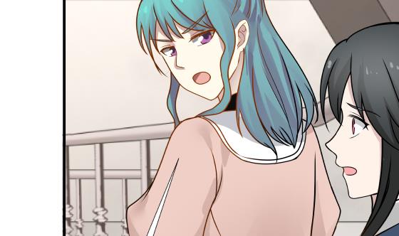 我身上有条龙90 第90话 朋友