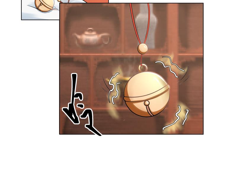 我身上有条龙102 第102话 七数铃铛