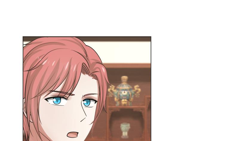 我身上有条龙102 第102话 七数铃铛