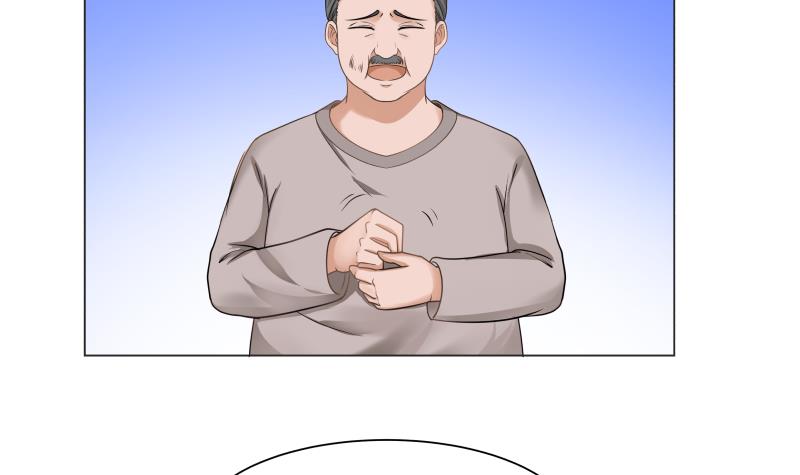 我身上有条龙102 第102话 七数铃铛