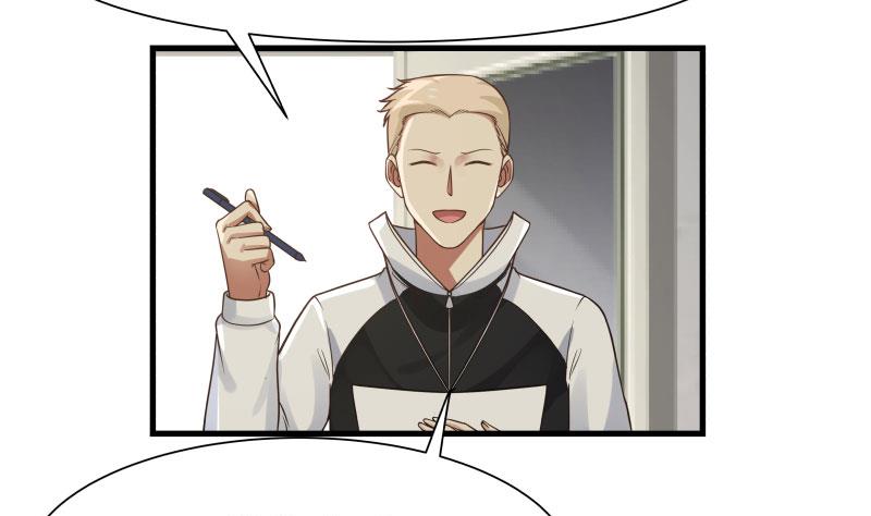 我身上有条龙108 第108话 给我搬！