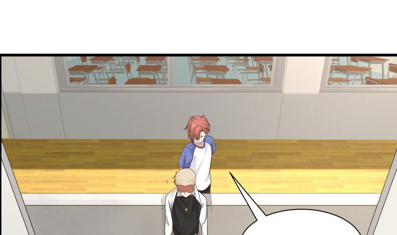 我身上有条龙110 第110话 下去吧你！