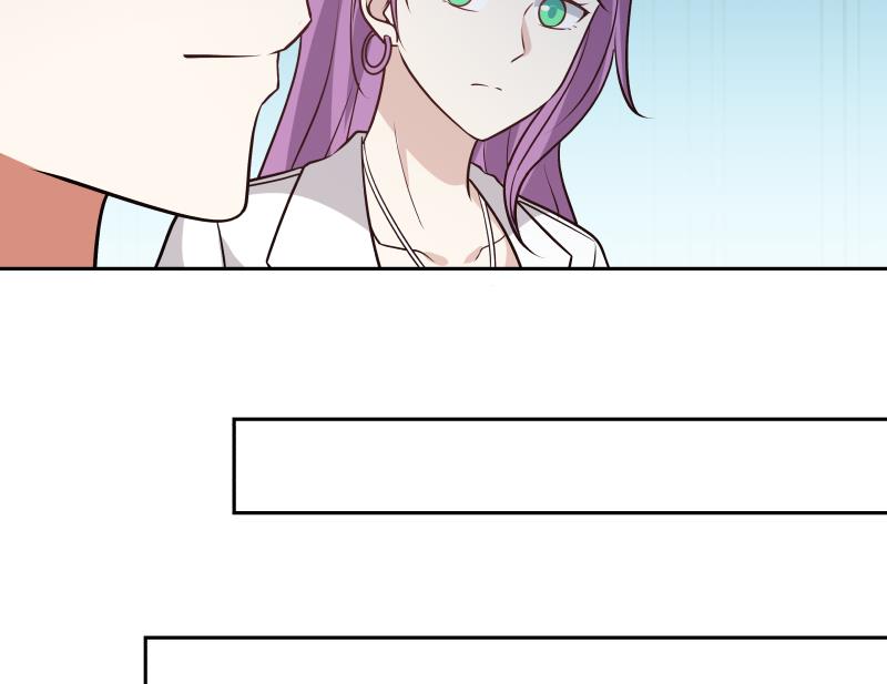 我身上有条龙115 第115话 进屋再说
