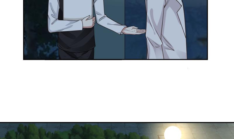 我身上有条龙115 第115话 进屋再说