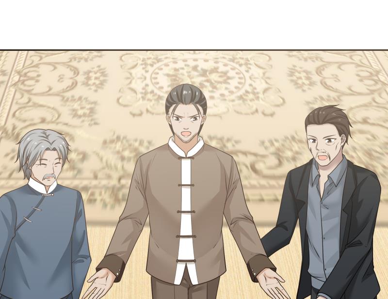 我身上有条龙115 第115话 进屋再说