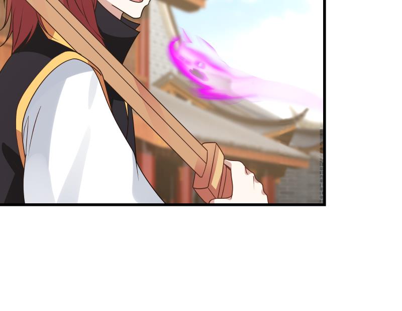 我身上有条龙128 第128话 万法化天雷