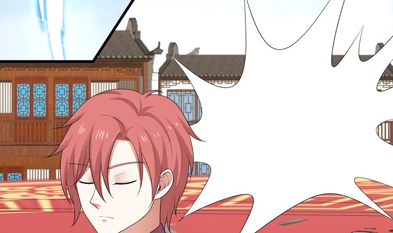 我身上有条龙129 第129话 化雾