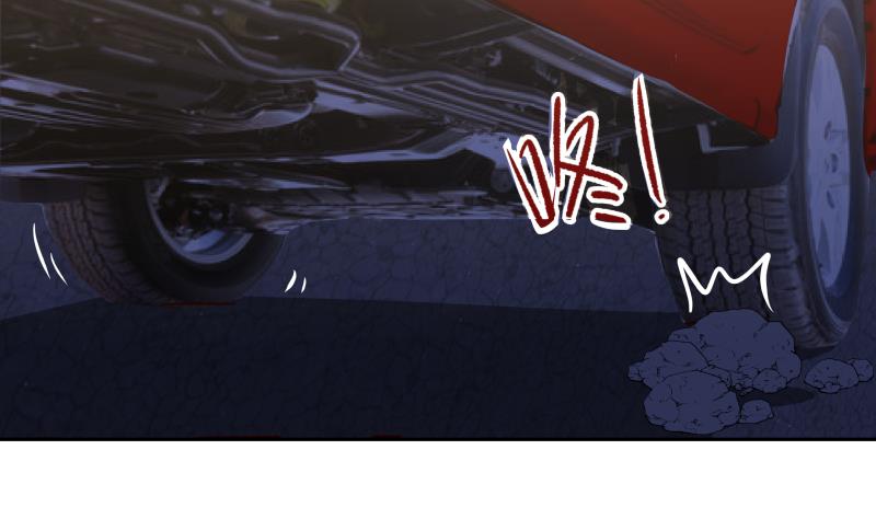 我身上有条龙133 第133话 无赖女人