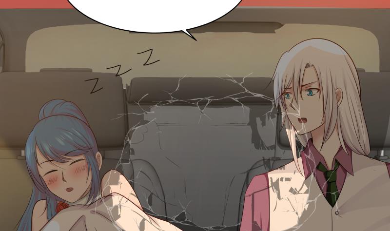 我身上有条龙133 第133话 无赖女人