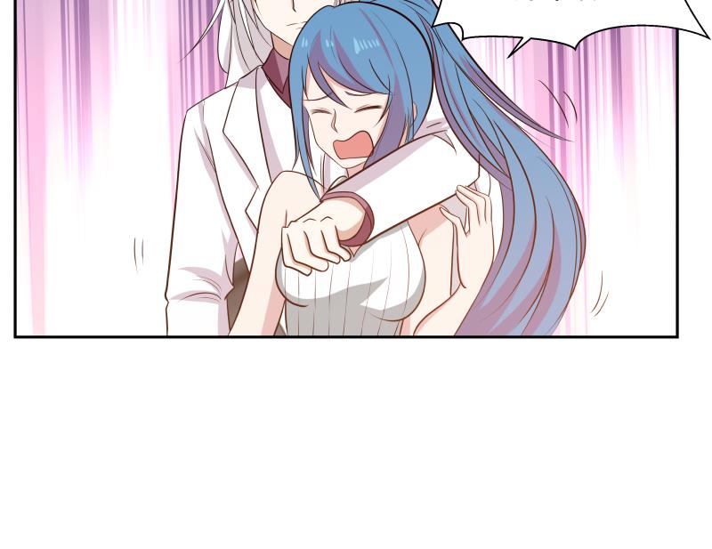 我身上有条龙133 第133话 无赖女人